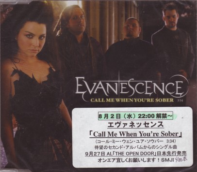 File:Evanescence-callmewhenyouresober-jap-promo-cdms-1tr-f.jpg