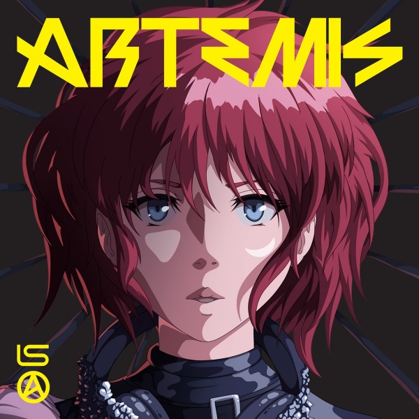 File:Artemis.jpg