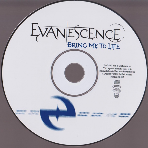 File:BMTLAUSTRIAN2TRACKCD.jpg