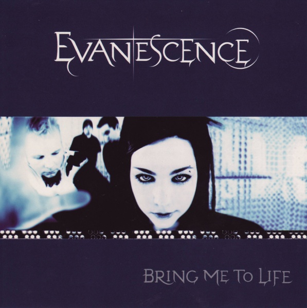 File:BMTL US Radio Re-issue.jpg