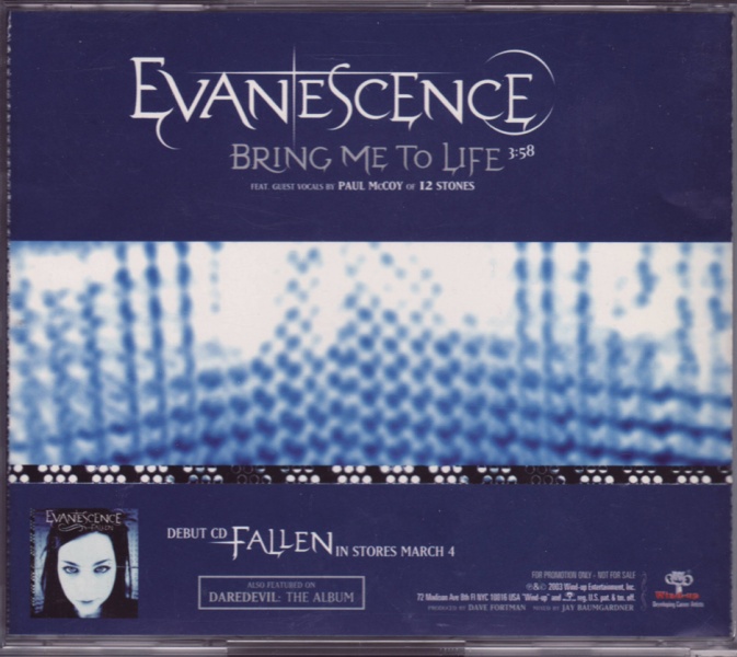 File:BmtlUSradioRE Back.jpg