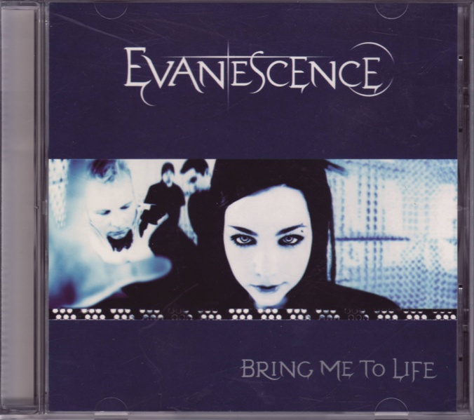 File:BmtlUSradioRE Front.jpg