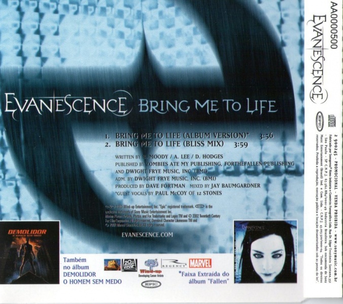 File:Bmtlbrazilback.jpg