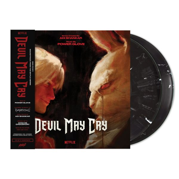 File:DMC LP 01.jpg