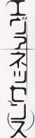 Japanese Logo