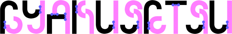 File:Gyakusetsu5.png