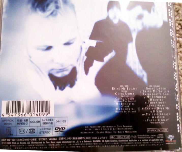 File:Limitedback.jpg
