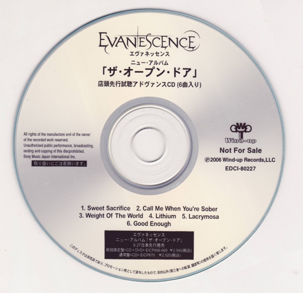 File:ToD Japan promo CD disc.jpg