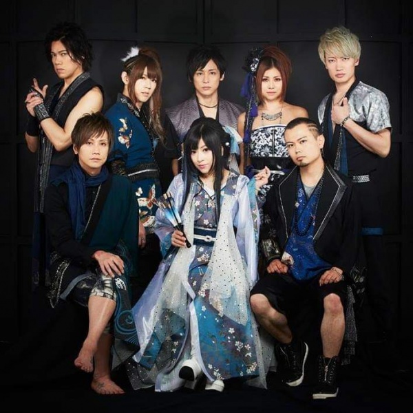 Wagakki Band The Evanescence Reference